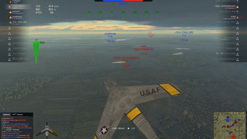 #WarThunder Фантом episode artwork